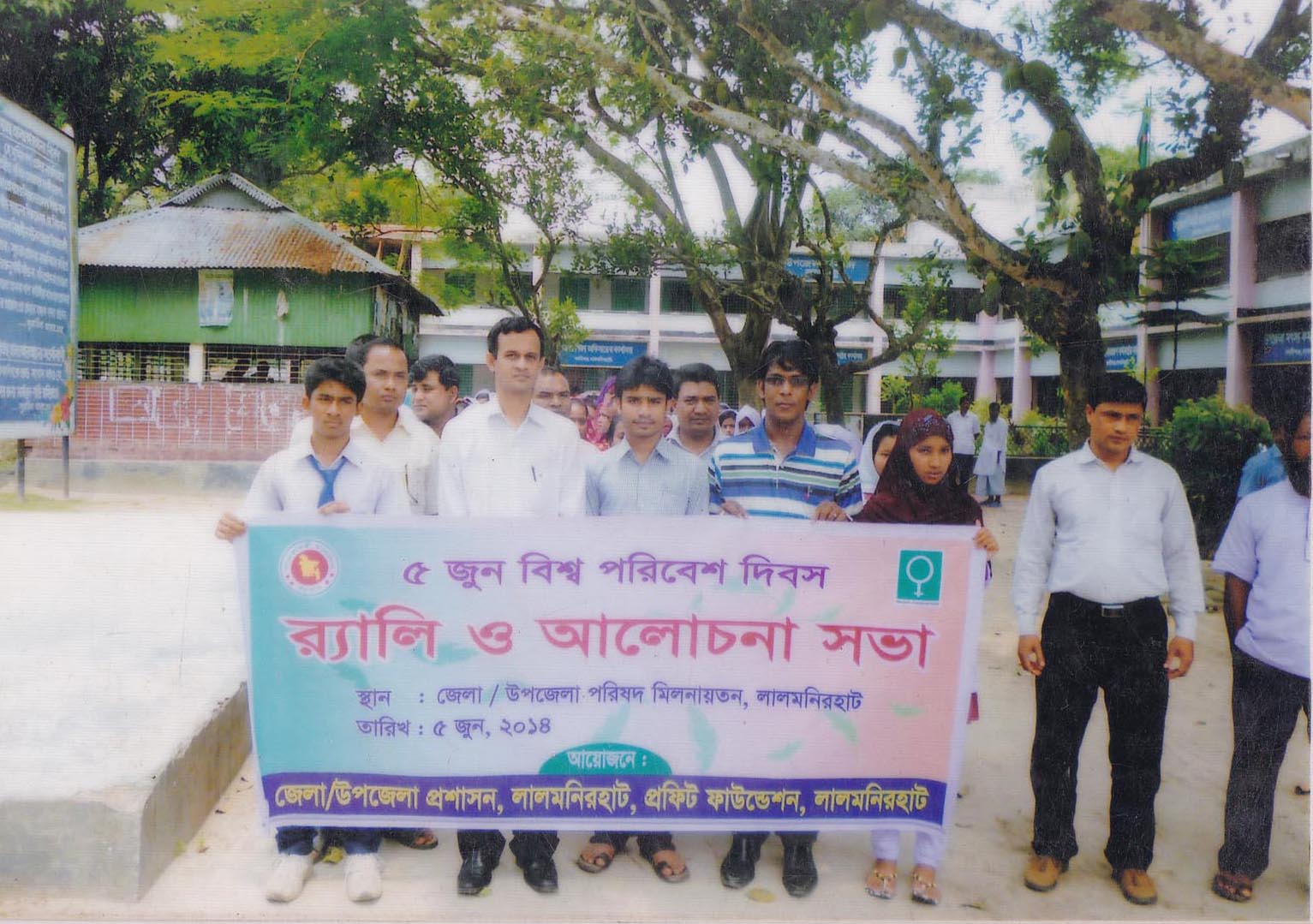 eduact