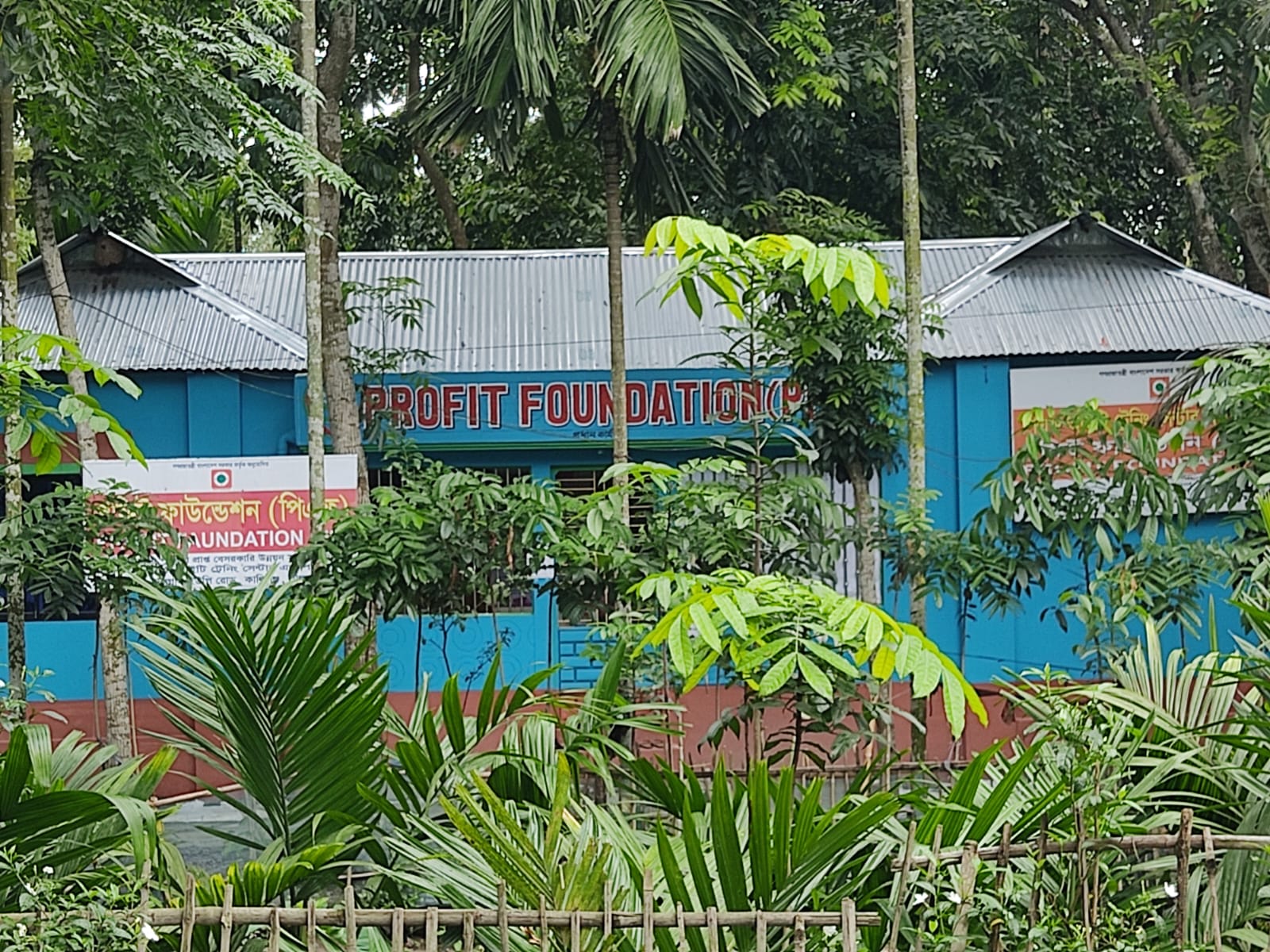 eduact