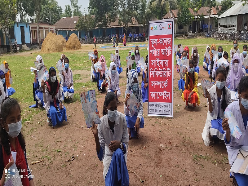eduact