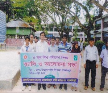 eduact