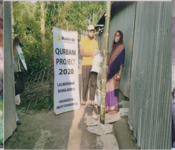 eduact