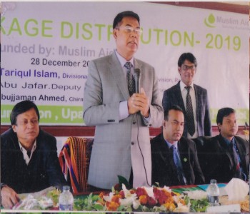 eduact